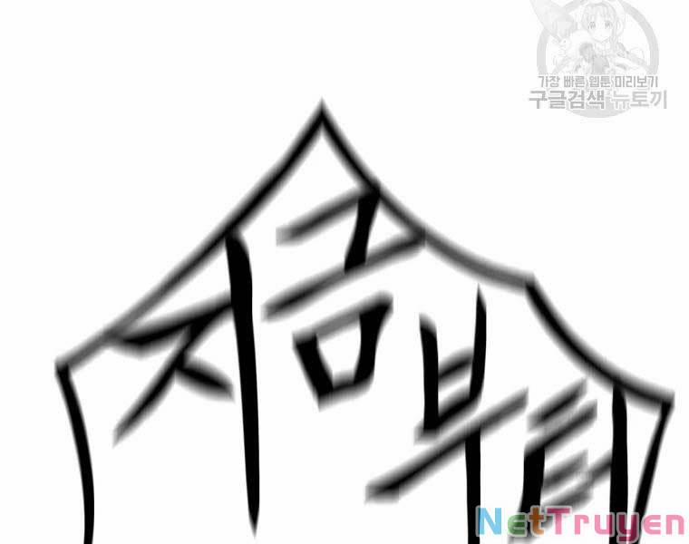 Đại Cao Thủ 35 trang 94