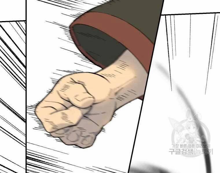 Đại Cao Thủ 36 trang 101