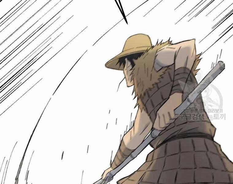 Đại Cao Thủ 36 trang 113