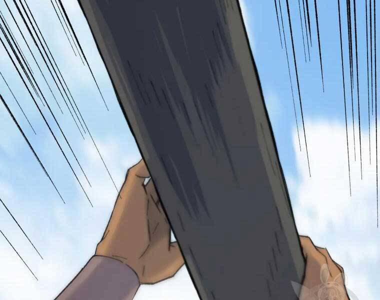 Đại Cao Thủ 36 trang 121