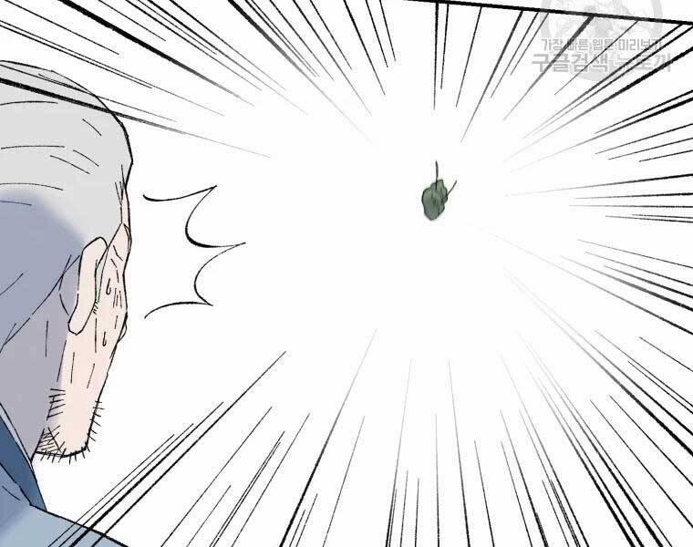 Đại Cao Thủ 36 trang 152