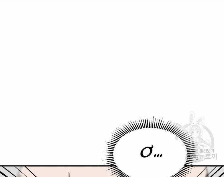 Đại Cao Thủ 36 trang 156