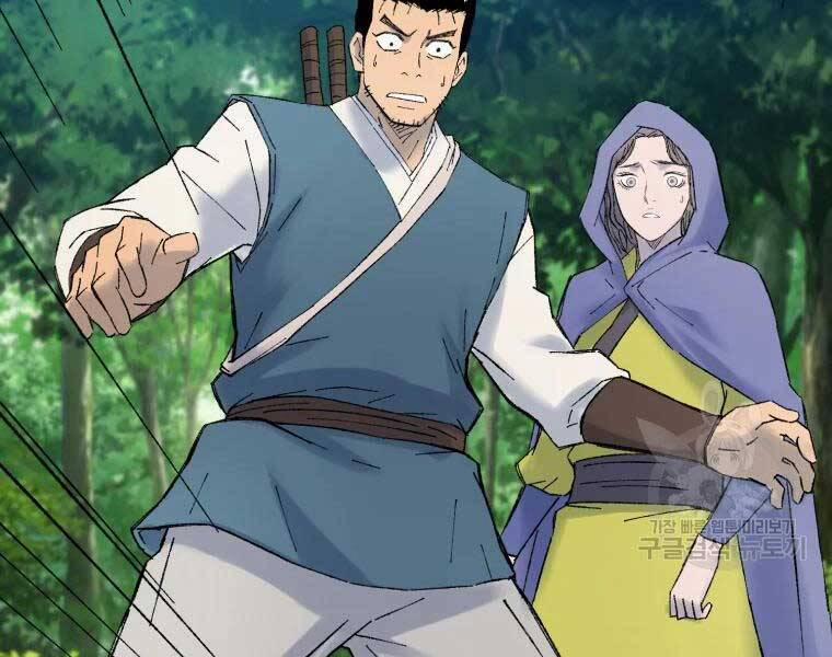 Đại Cao Thủ 36 trang 164