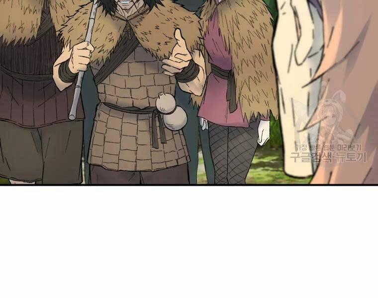 Đại Cao Thủ 36 trang 43