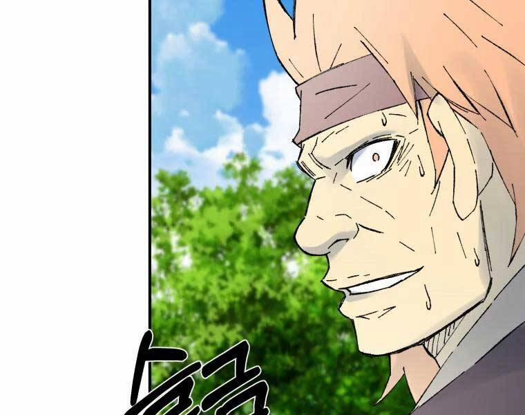 Đại Cao Thủ 36 trang 47