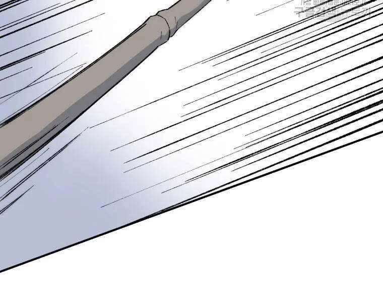 Đại Cao Thủ 36 trang 90