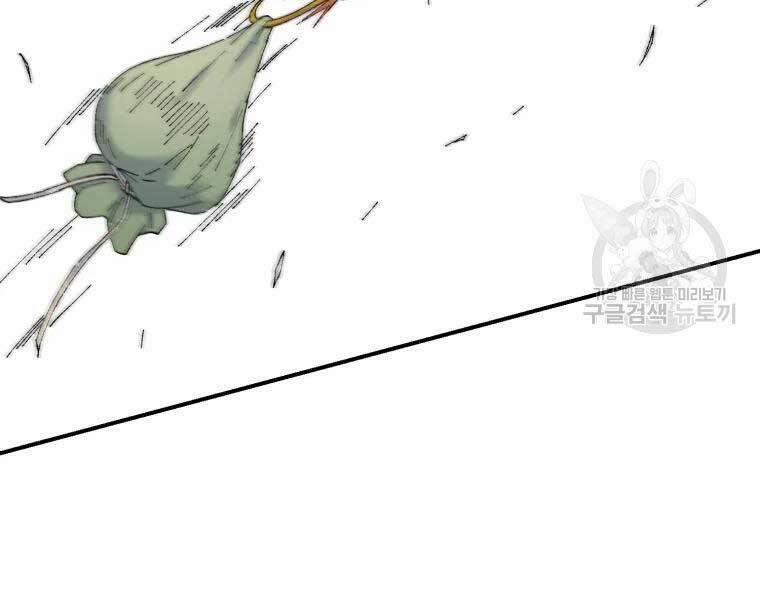 Đại Cao Thủ 36 trang 95