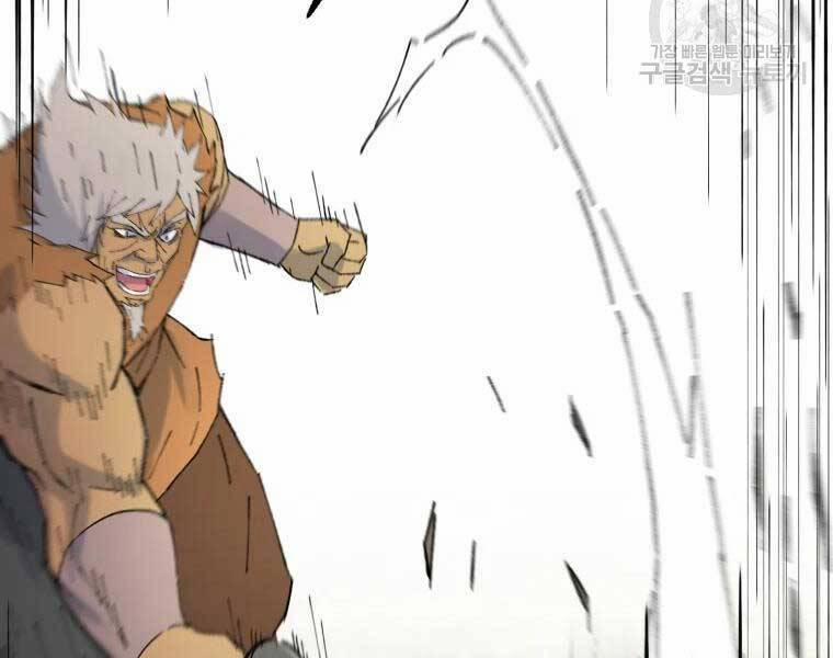 Đại Cao Thủ 36 trang 97