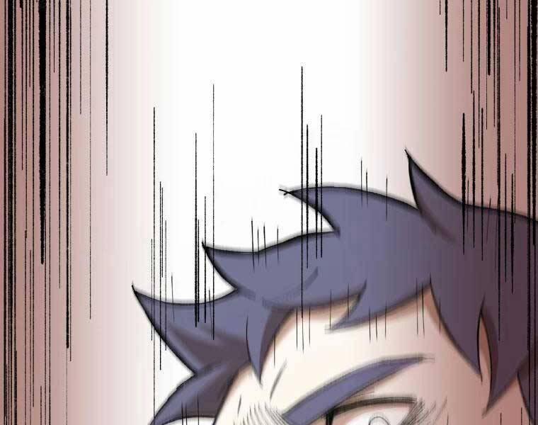 Đại Cao Thủ 37 trang 1