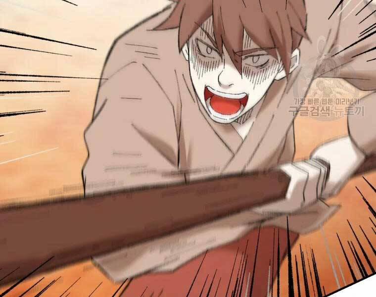 Đại Cao Thủ 37 trang 101