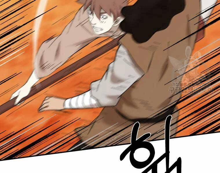 Đại Cao Thủ 37 trang 104