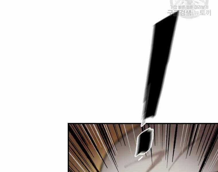 Đại Cao Thủ 37 trang 120