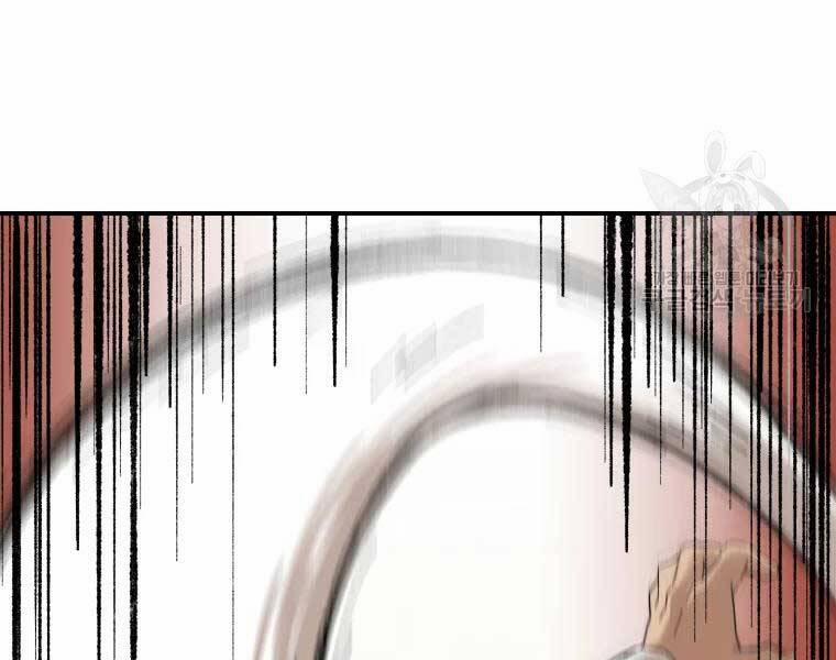 Đại Cao Thủ 37 trang 123