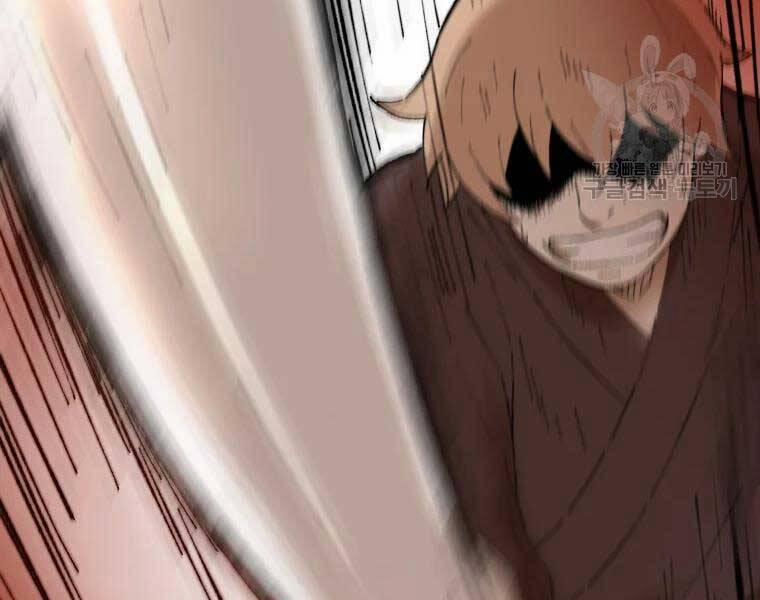 Đại Cao Thủ 37 trang 135