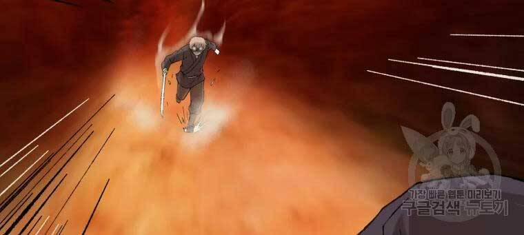 Đại Cao Thủ 37 trang 164