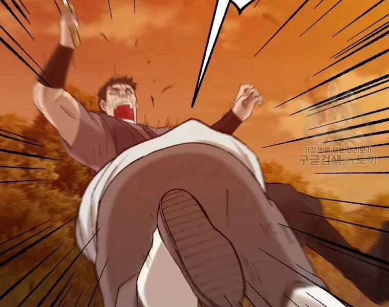 Đại Cao Thủ 37 trang 27