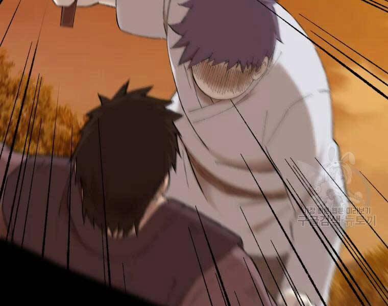 Đại Cao Thủ 37 trang 30