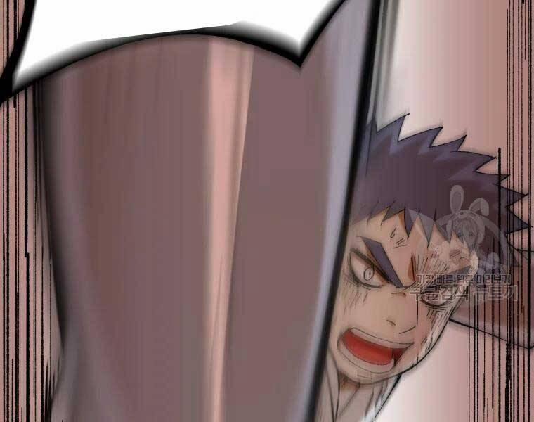 Đại Cao Thủ 37 trang 4