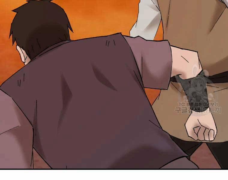 Đại Cao Thủ 37 trang 52