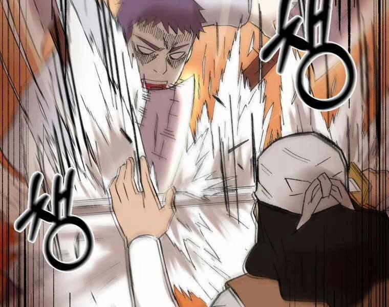 Đại Cao Thủ 37 trang 62