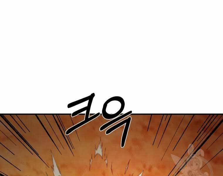 Đại Cao Thủ 37 trang 64