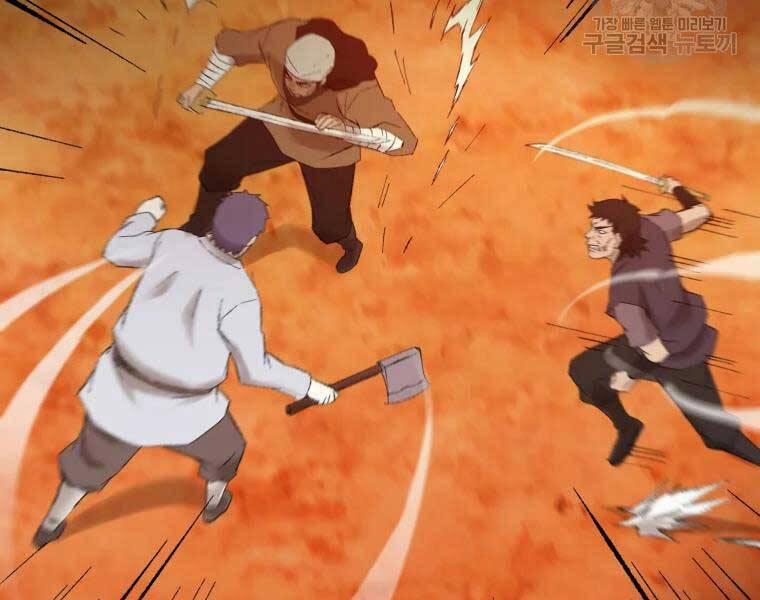 Đại Cao Thủ 37 trang 65