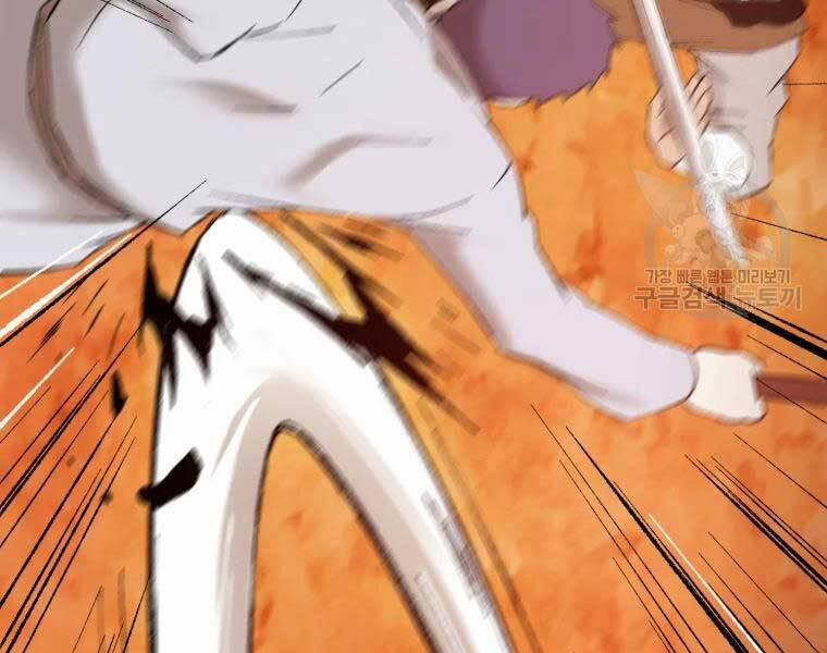 Đại Cao Thủ 37 trang 68