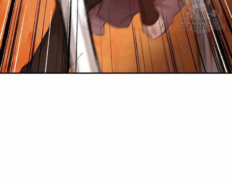 Đại Cao Thủ 37 trang 70