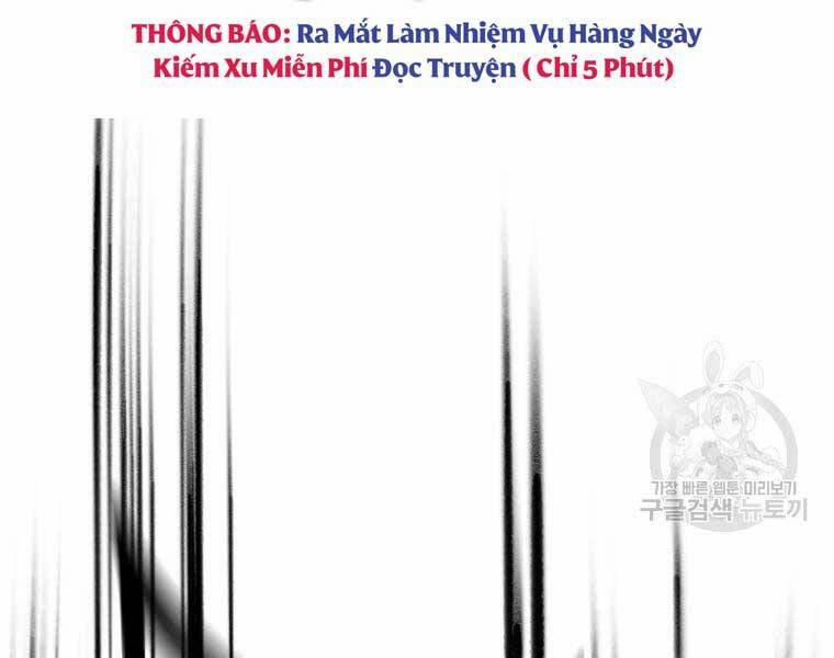 Đại Cao Thủ 38 trang 12