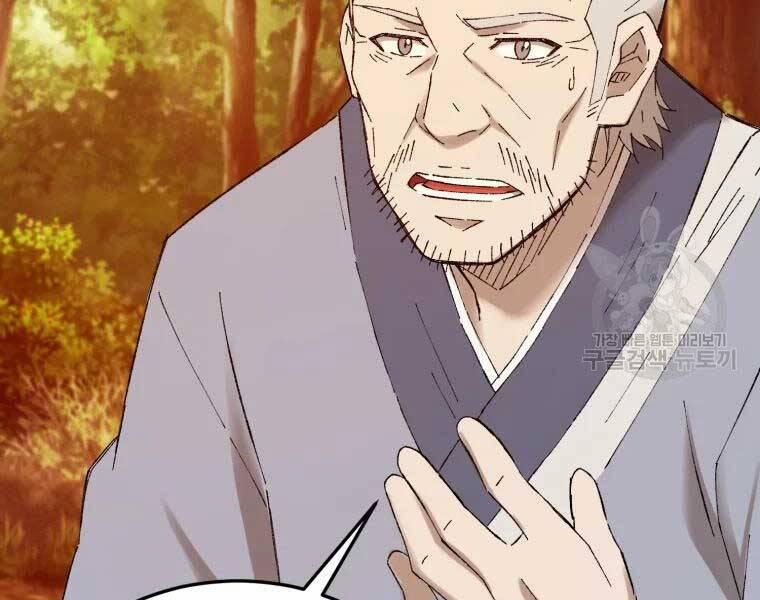 Đại Cao Thủ 38 trang 132