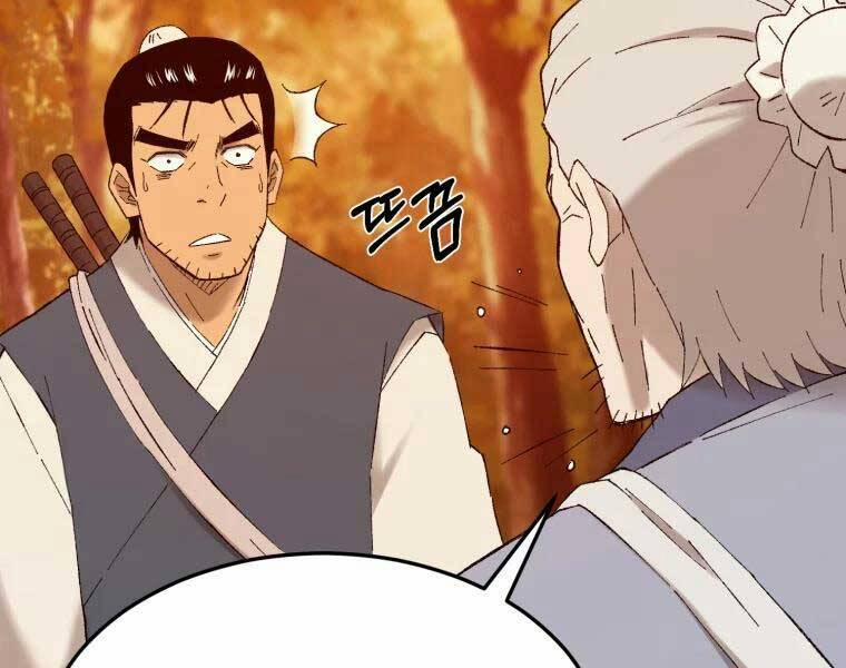 Đại Cao Thủ 38 trang 143