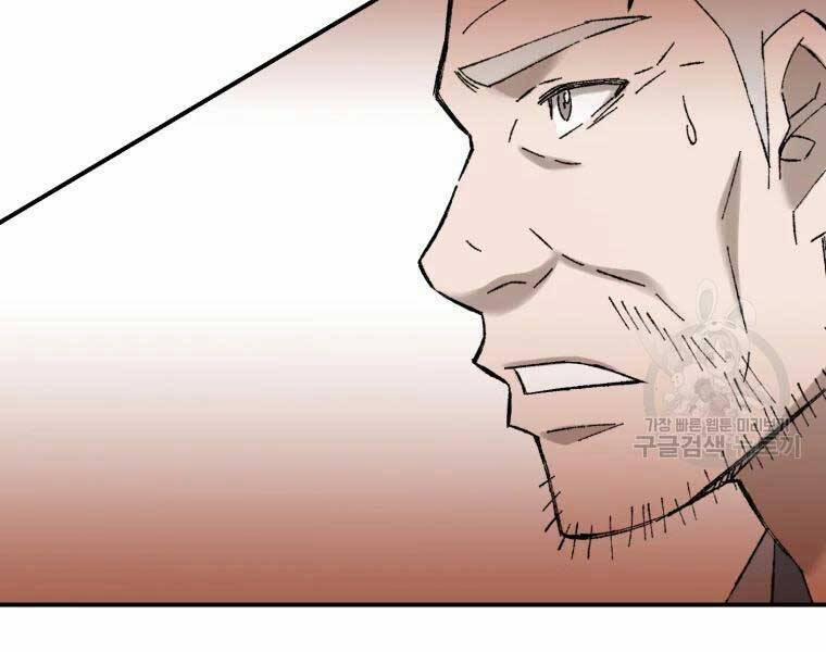 Đại Cao Thủ 38 trang 147