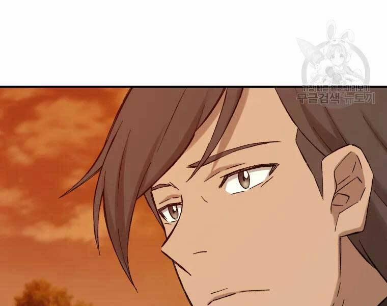 Đại Cao Thủ 38 trang 80