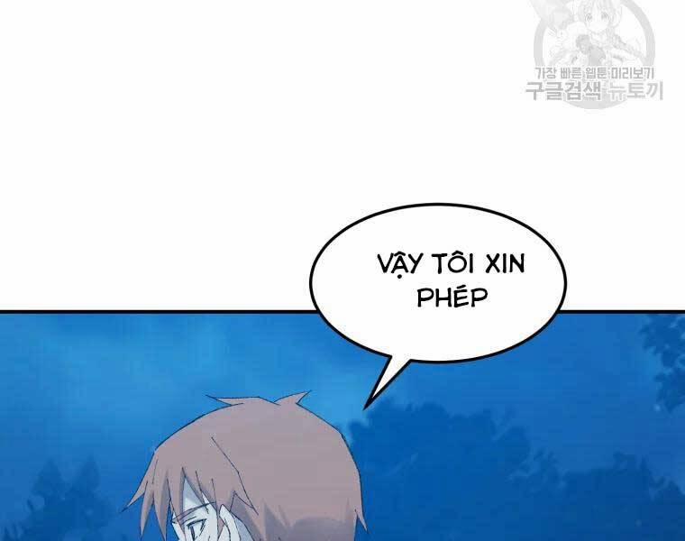 Đại Cao Thủ 39 trang 126