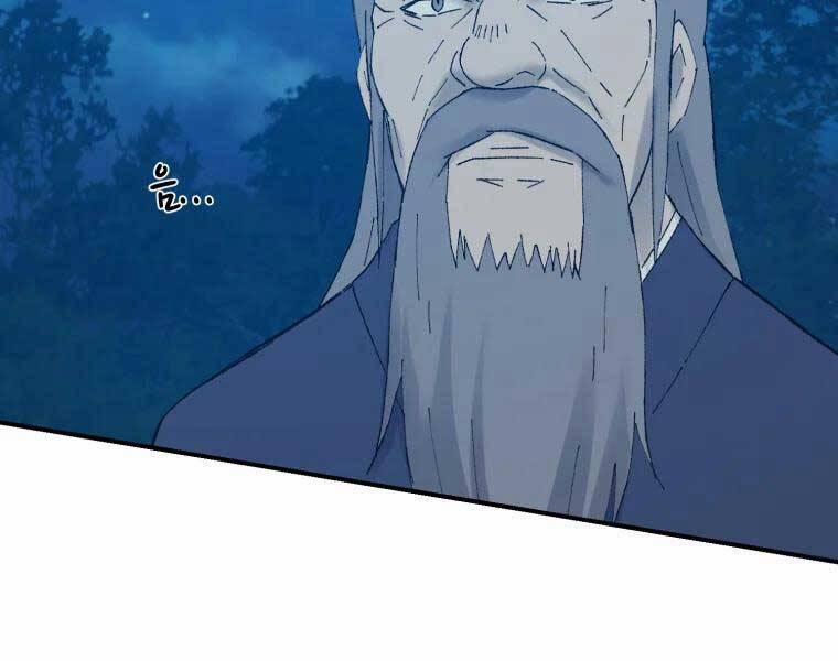 Đại Cao Thủ 39 trang 139