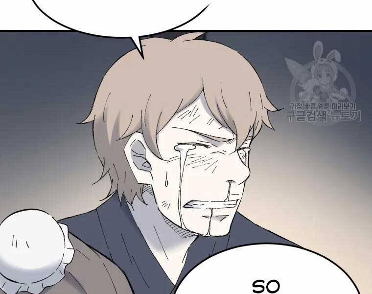 Đại Cao Thủ 39 trang 29