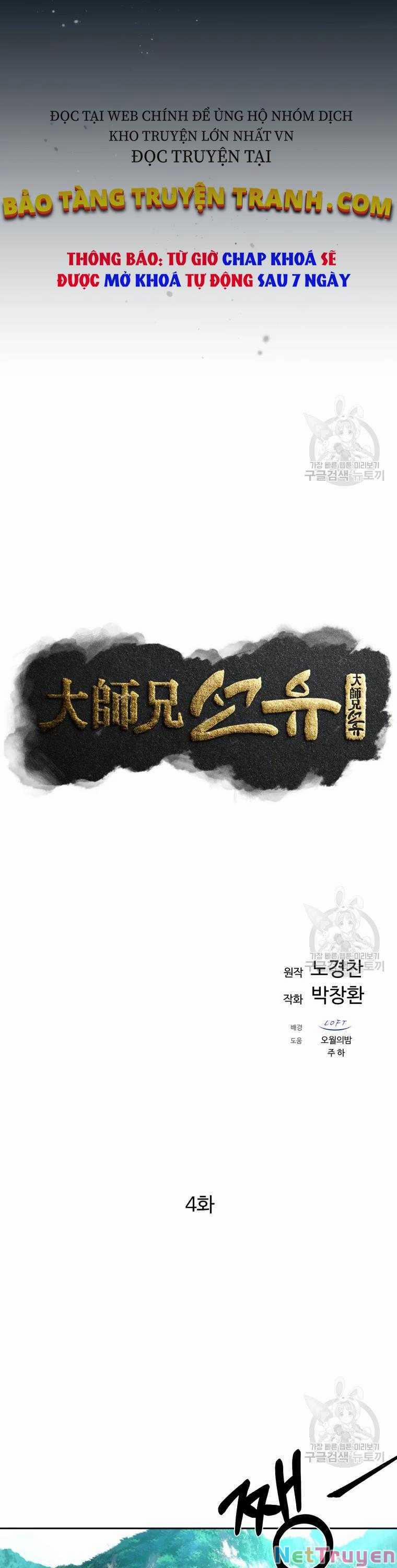 Đại Cao Thủ 4 trang 20