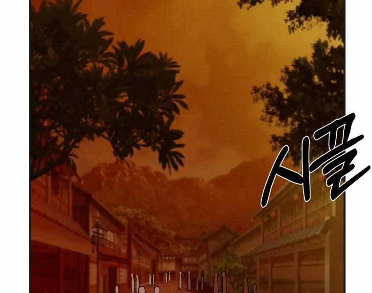 Đại Cao Thủ 40 trang 127