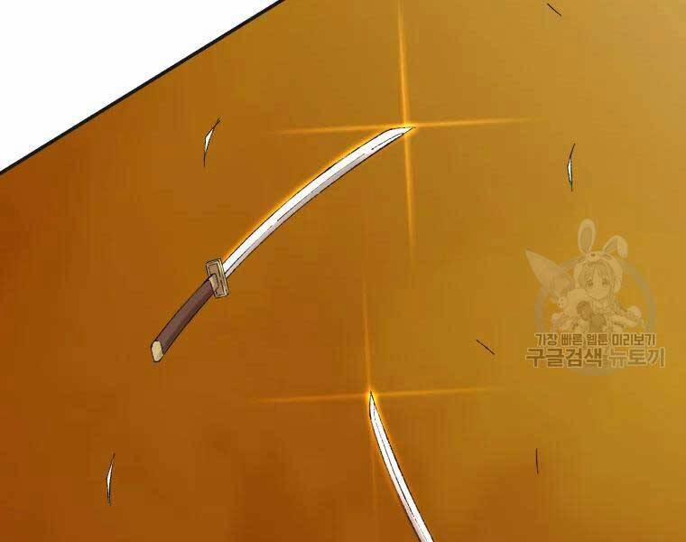 Đại Cao Thủ 40 trang 169