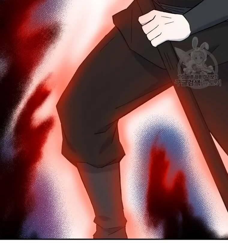 Đại Cao Thủ 41 trang 90