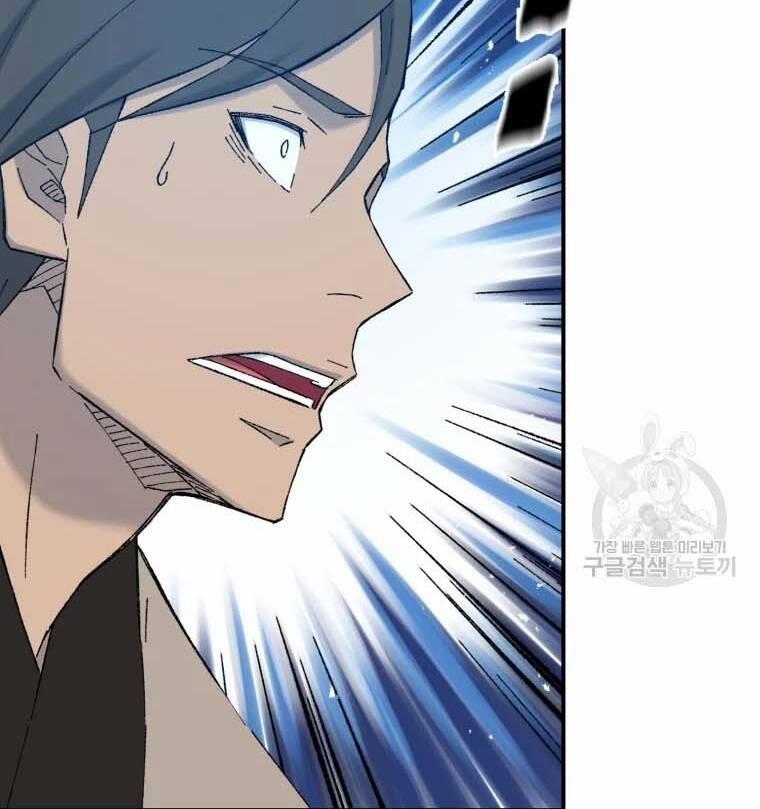 Đại Cao Thủ 41 trang 92