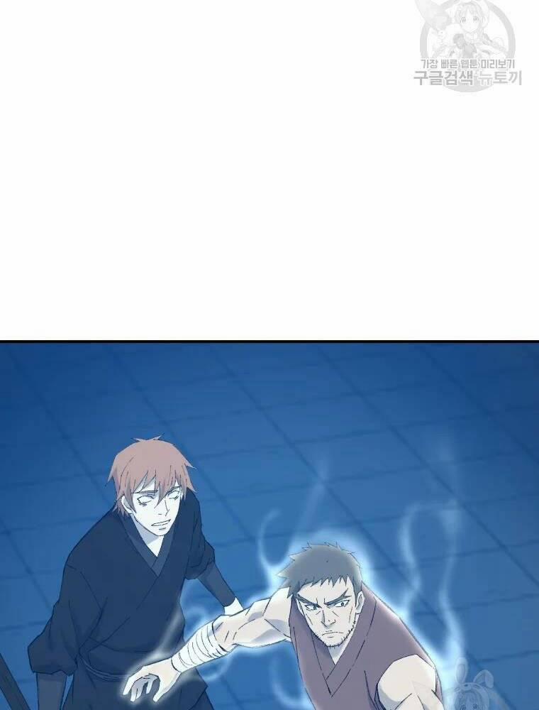 Đại Cao Thủ 42 trang 19