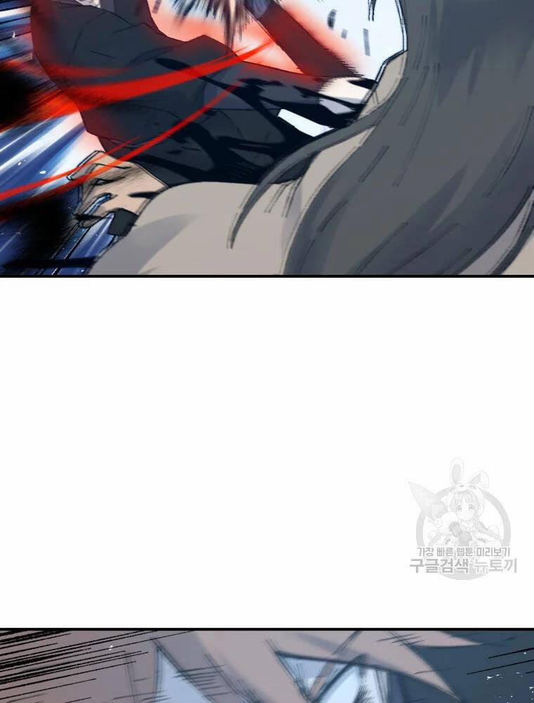 Đại Cao Thủ 42 trang 2