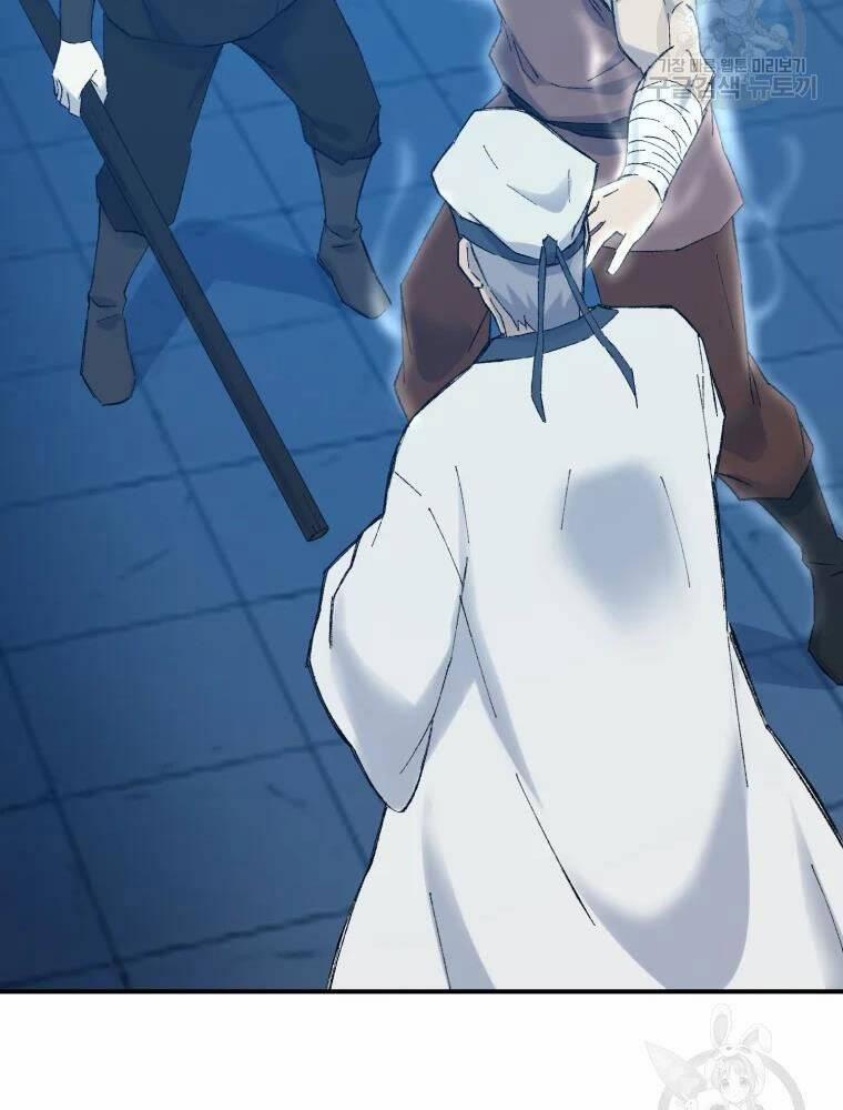 Đại Cao Thủ 42 trang 20