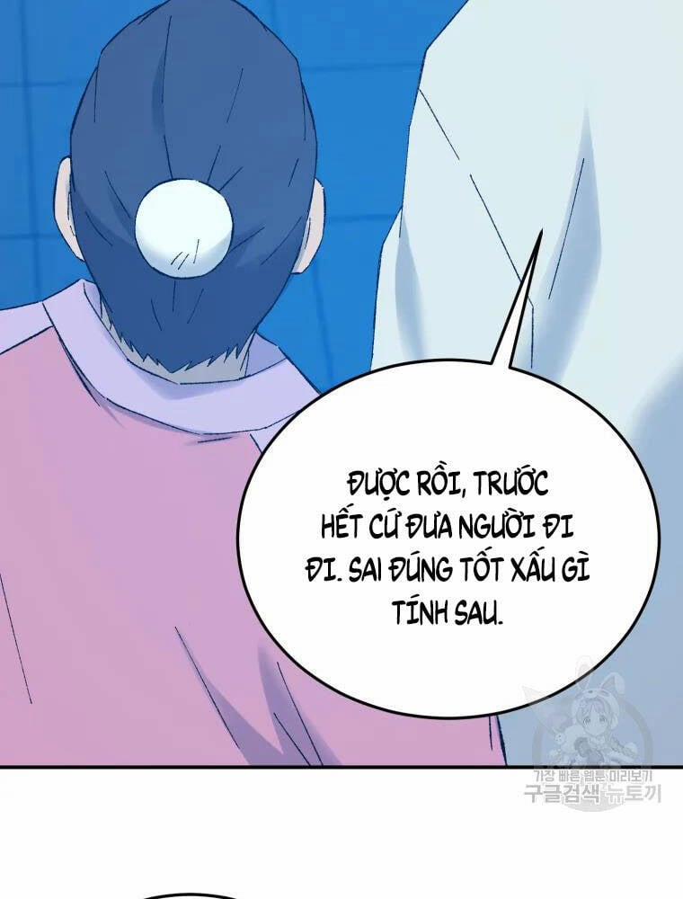 Đại Cao Thủ 42 trang 51