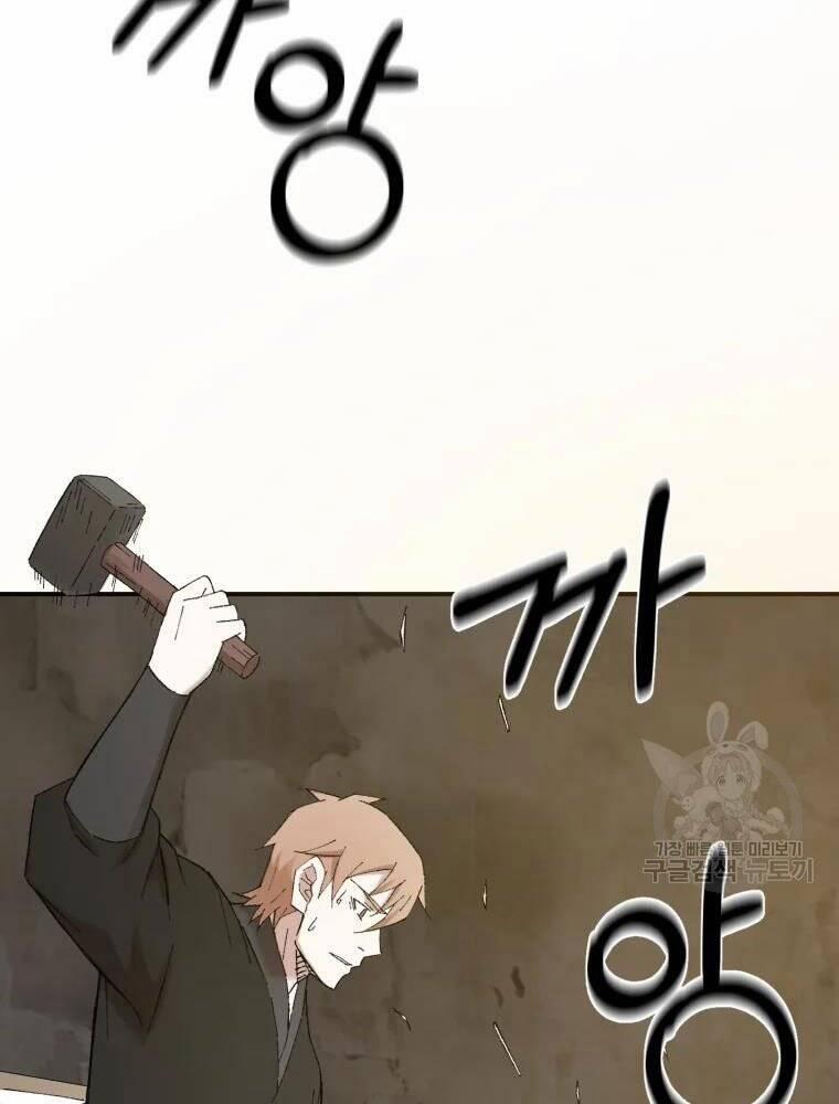 Đại Cao Thủ 42 trang 68