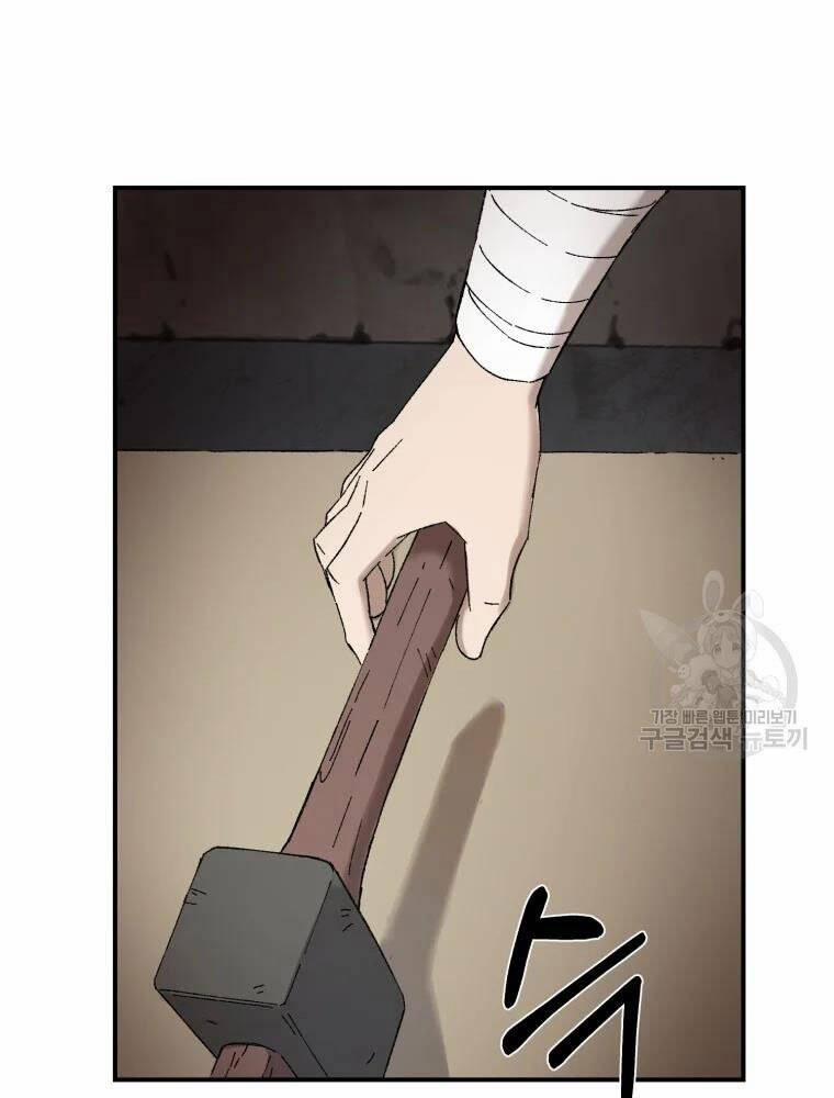 Đại Cao Thủ 42 trang 97