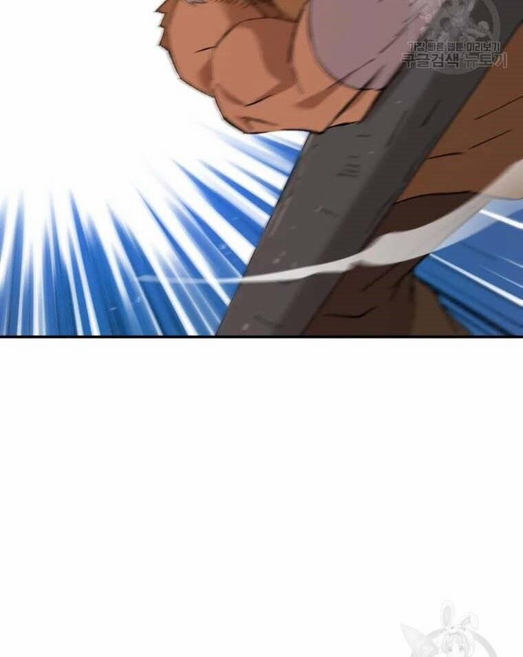 Đại Cao Thủ 43 trang 24