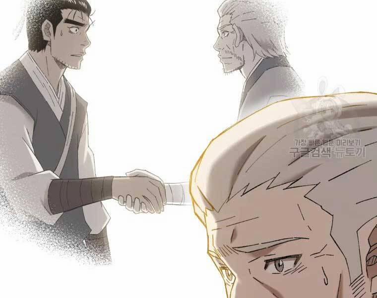 Đại Cao Thủ 44 trang 103