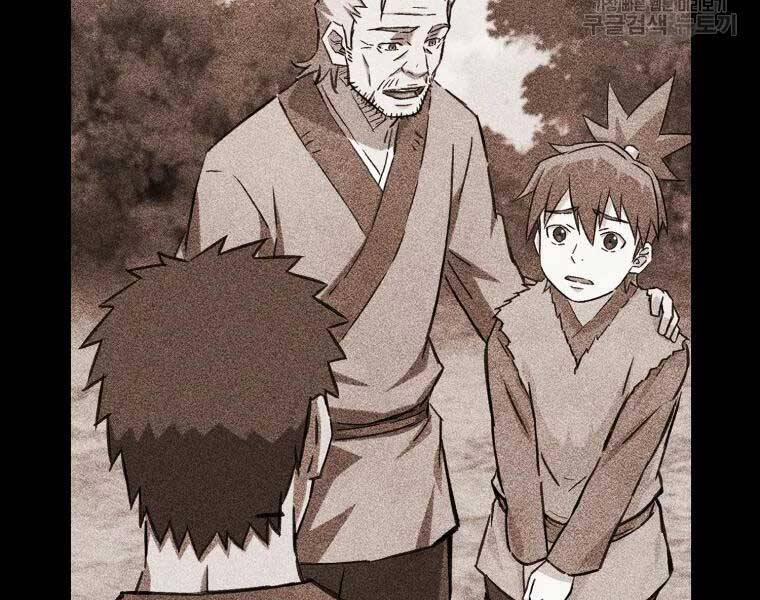 Đại Cao Thủ 44 trang 13